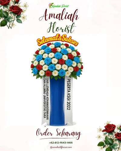 Standing Flower di Ularan